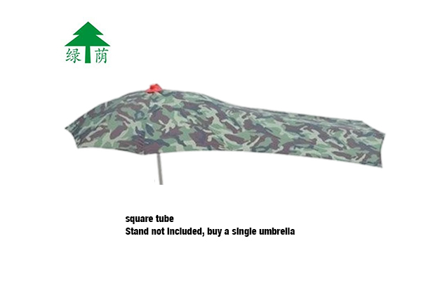 Single Umbrella Square Tube-LvYin Full Double-Layer Camouflage 2 M-No Bracket