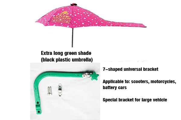 LvYin-Electric Vehicle Vinyl Extra Large Umbrella + 7-Shaped Bracket