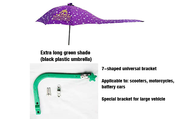 LvYin-Electric Vehicle Vinyl Extra Large Umbrella + 7-Shaped Bracket